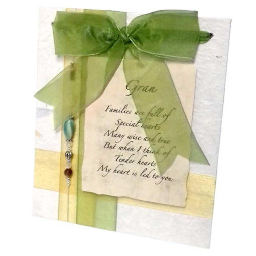 Picture of WILLOW FRAME - GRAN